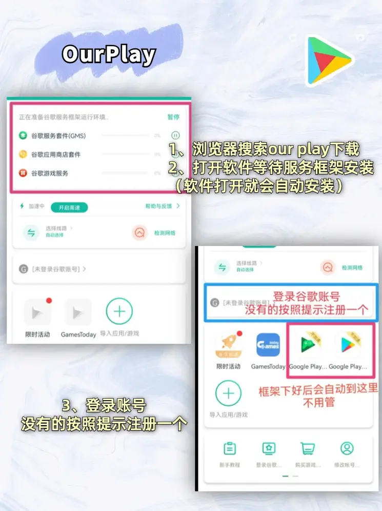 米博体育app官网截图1